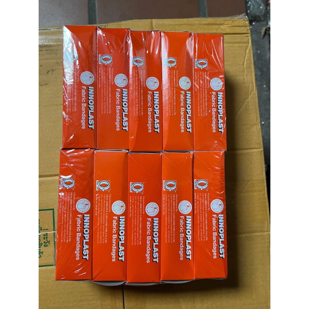 10 Hộp Băng keo cá nhân con voi Thái Lan chống nước Neoplast S