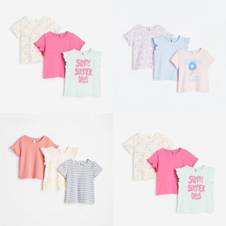 Set 3 áo bé gái cực kỳ dễ thương