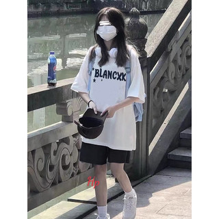 Sét áo Blanc + quần đùi trơn TH6