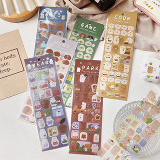 Zanmo set 2 tấm hình dán sticker hoạt hình gấu thỏ dễ thương