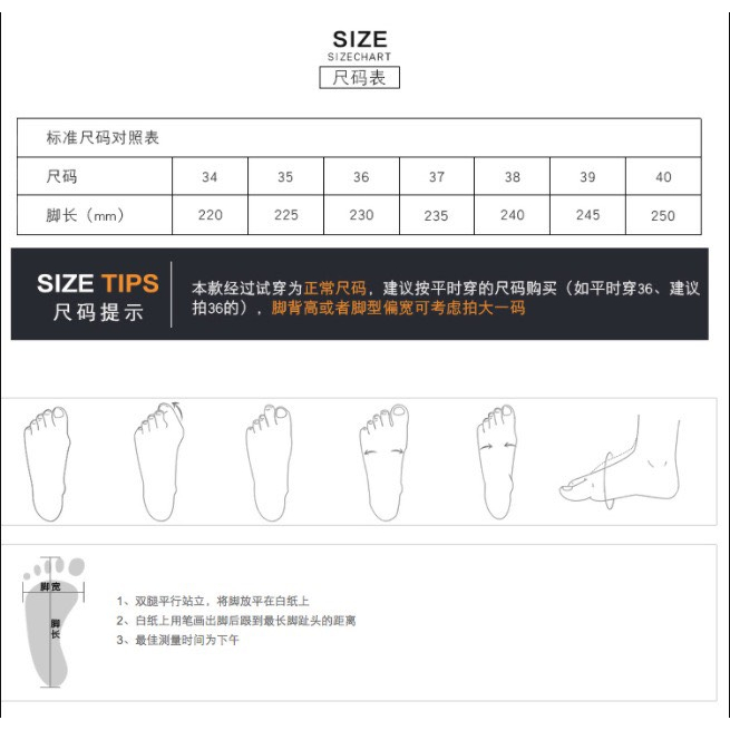 Hàng loại 1 Giày cao gót mũi vuông da bóng đế 7cm sang chảnh
