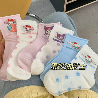 Tất vớ chân cao cổ hoạt hình Sanrio Kuromi Cinnamoroll Melody dễ thương