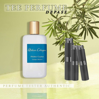 𝙏𝙚𝙚𝙥𝙚𝙧𝙛𝙪𝙢𝙚.𝙙𝙚𝙥𝙖𝙨𝙨 nước hoa atelier philtre ceylan | Authentic |