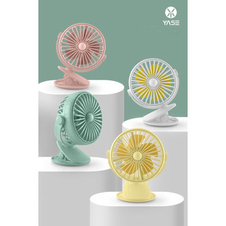 Quạt kẹp xe đẩy cho bé Yase  - Quạt kẹp bàn - Quạt kẹp xoay 720 ( kèm pin tích điện và dây sạc )