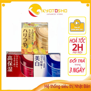Kem Dưỡng Da Aqualabel Shiseido Cao Cấp 5 in 1