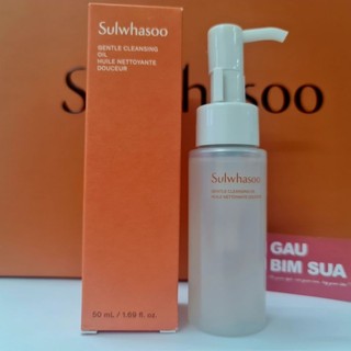 [Date2026]Dầu tẩy trang dịu nhẹ, dưỡng trắng da Sulwhasoo gentle cleansing oil (50ml)
