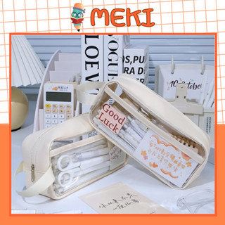 Túi Đựng Bút MEKI Trong Suốt Cỡ Lớn Chống Thấm Nước Phong Cách Hàn Quốc, Hộp Bút Học Sinh