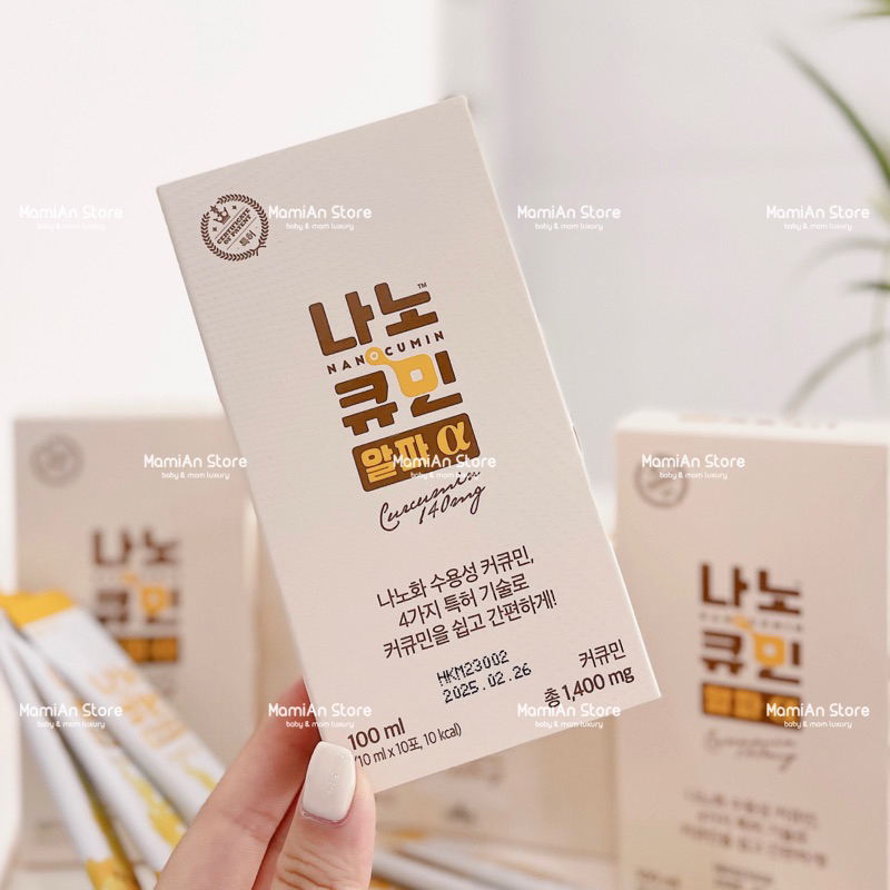 Tinh nghệ Nano Cucurmin Hàng Air Hàn Quốc, Chính Hãng/1 hộp 30 gói