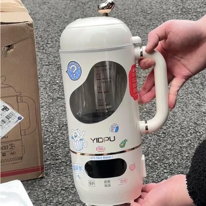 Máy Xay Nấu Làm Sữa Hạt Sinh Tố MiNi Cầm Tay YIDPU Màu Trắng Dung Tích 1L Bảo Hành 12 Tháng