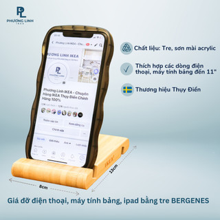 Giá đỡ điện thoại, máy tính bảng, ipad tiện lợi bằng tre, kích thước 13x8cm BERGENES - Chính hãng IKEA