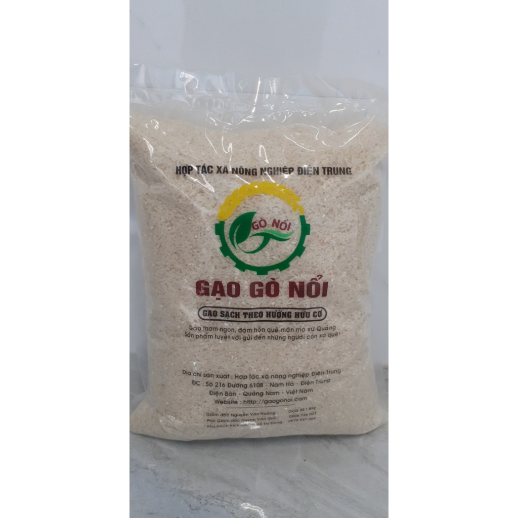 Gạo Gò Nổi