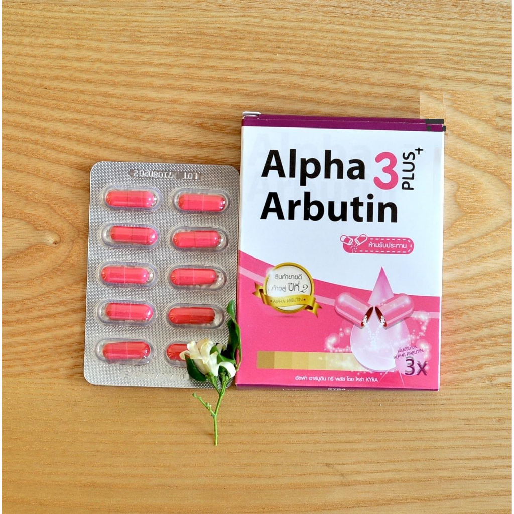 Vĩ Kích Dưỡng Trắng Da Arbutin Thái Lan