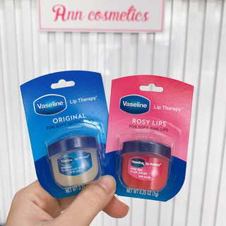 SÁP DƯỠNG MÔI VASELINE (AUTH)