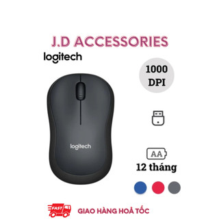 Chuột Không Dây Logitech M221