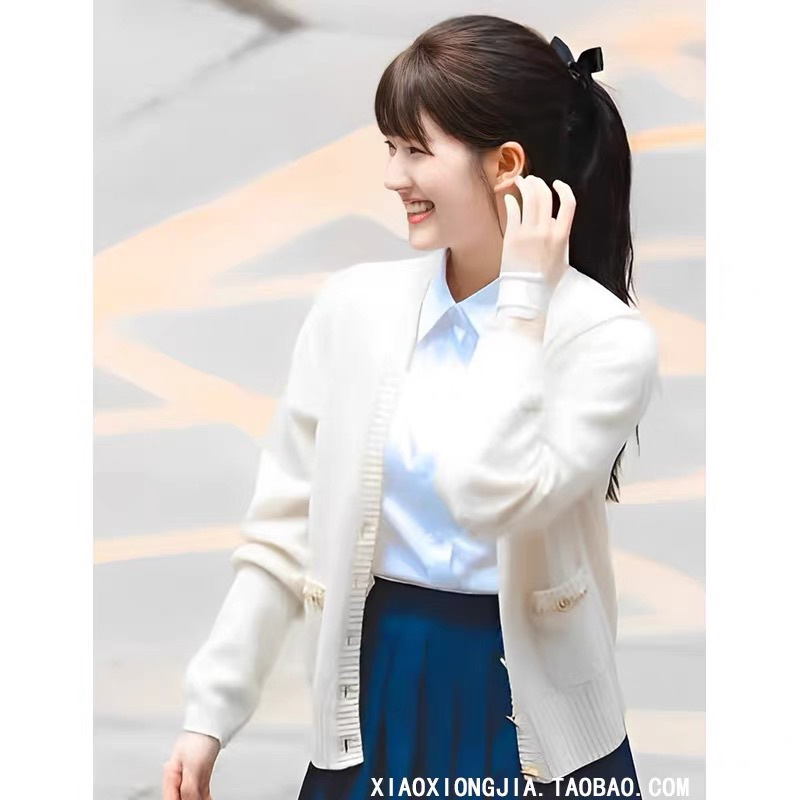 Áo cardigan màu kem giống Tang Trĩ  phim vụng trộm không thể giấu