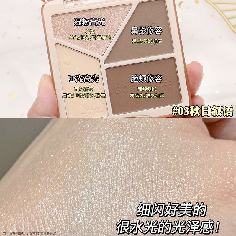 GOGO TALES - Bảng phấn tạo khối bắt sáng Gogo Tales Light Shadow Flawless Highlight Contouring Palette