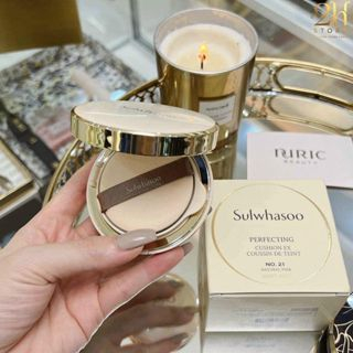 Phấn Nước Sulwhasoo Perfecting Cushion EX SPF 50+ Refill #21