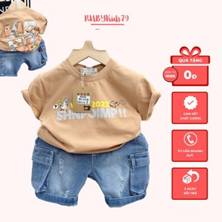 Quần jean cho bé trai kèm áo thun cho bé trai họa tiết dễ thương - rubykids