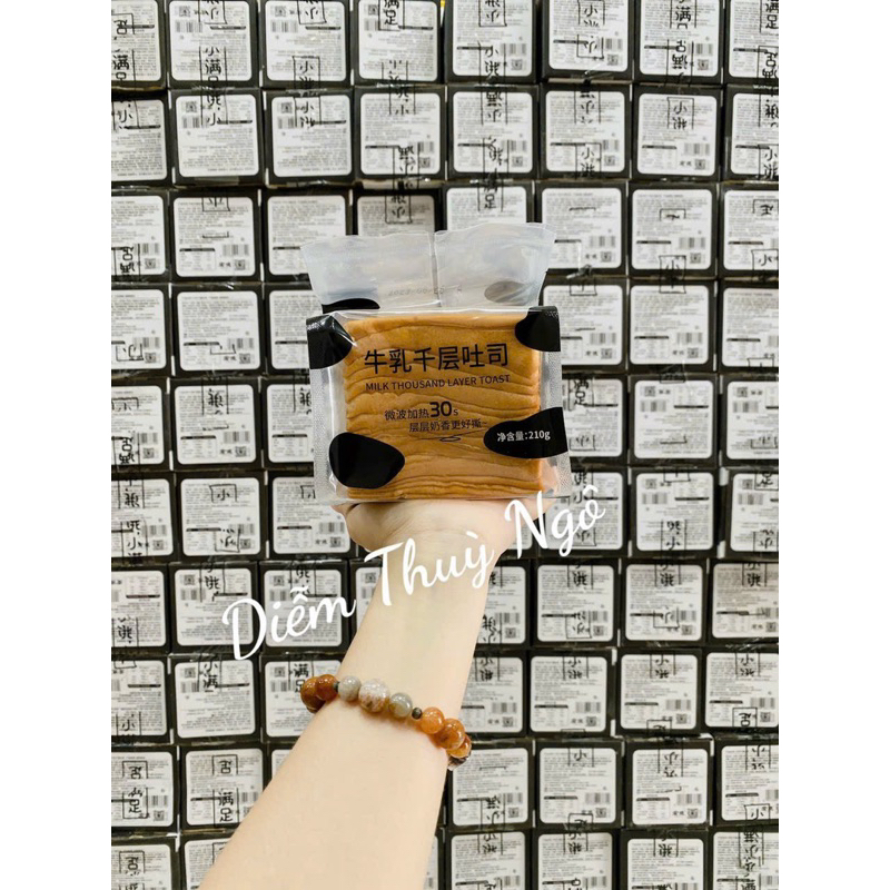 BÁNH MÌ GỐI BÒ SỮA NGÀN LỚP HOT HIT 210Gram