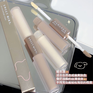  SWEET MINT Bút Tạo Khối Và Che Khuyết Điểm 2 Đầu  DẠNG KEM 