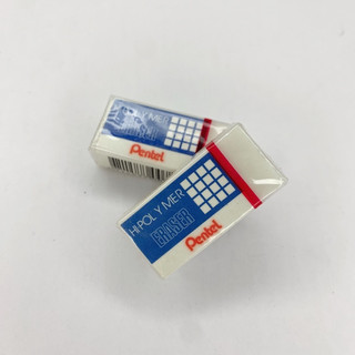 [Combo 3 Cục] Gôm tẩy Pentel  - Cục tẩy trắng bút chì