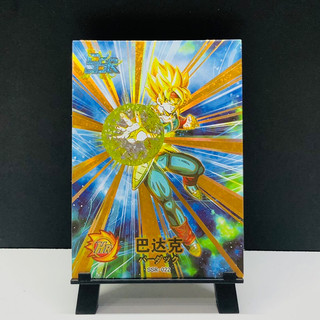 Thẻ lẻ Dragon Ball (SSR,UR)