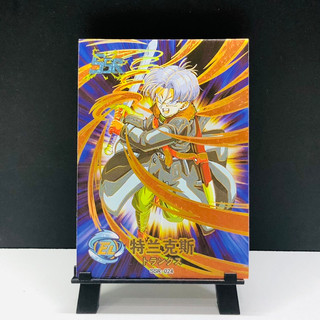 Thẻ lẻ Dragon Ball (SSR,UR)
