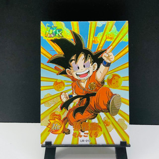 Thẻ lẻ Dragon Ball (SSR,UR)