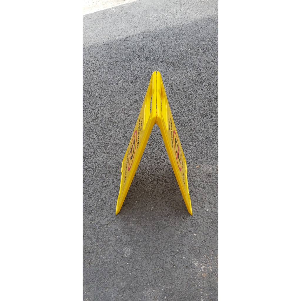 Biển cảnh báo chữ A cấm đậu xe No Parking