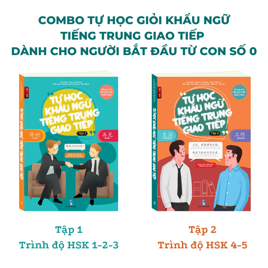 Combo Sách Tự học Khẩu Ngữ Tiếng Trung Giao Tiếp dành cho người bắt đầu từ con số 0 Tập 1 + Tập 2 có AUDIO NGHE Ktbooks