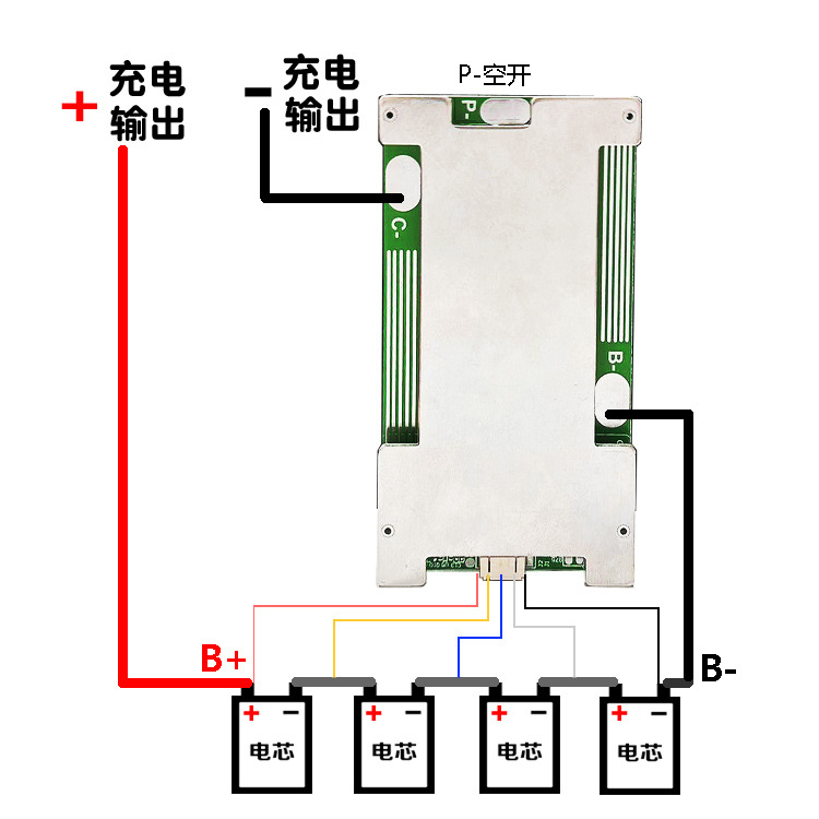 Mạch Cân Bằng Pin 4S 150A BMS Dùng Cho Hệ Pin 3.2V 32650, 33140