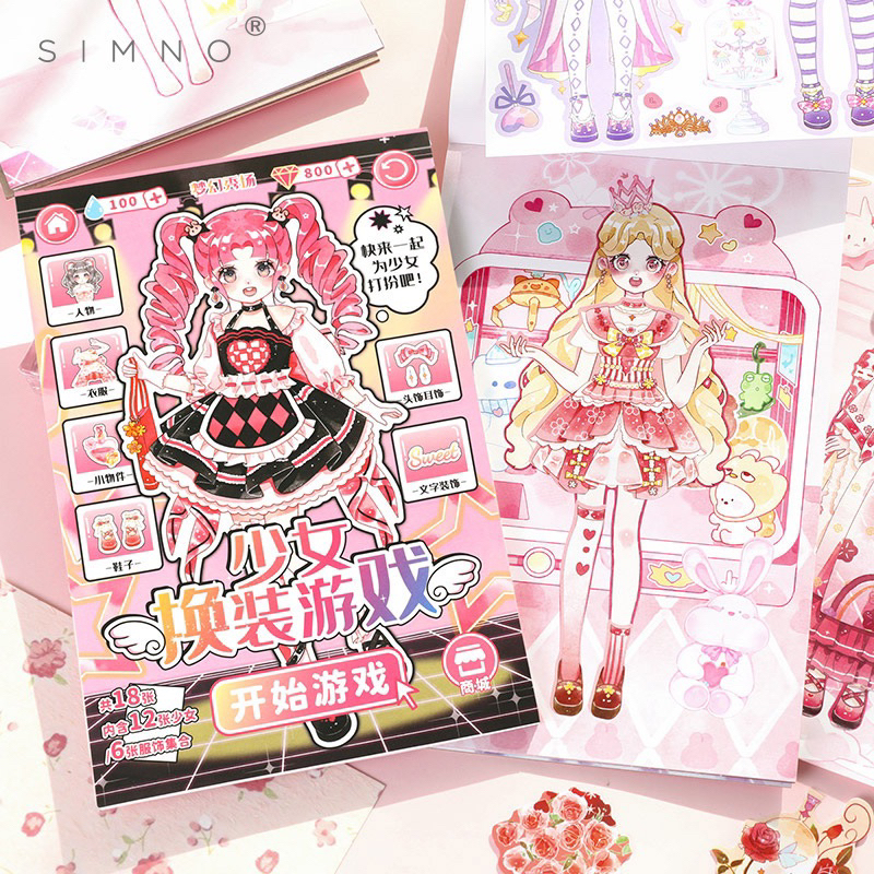 Ngôi sao thời trang phiên bản Sticker