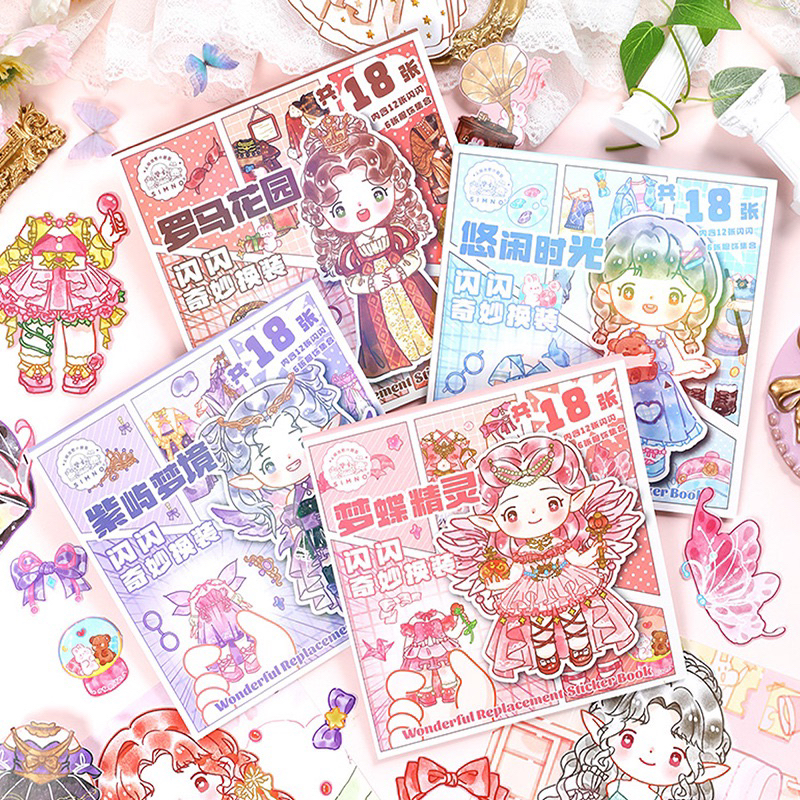 Sticker thay y phục 18 tờ dễ thương cho bé