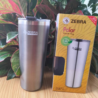 Ly giữ nhiệt Zebra Cao Cấp hàng mới nhất 580ml - 112701 có quai xách tiện lợi