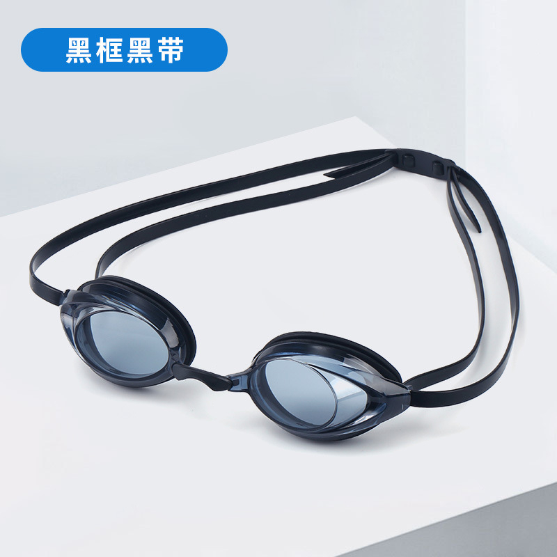 Kính bơi Speedo chống sương mù, độ nét cao, chống UV