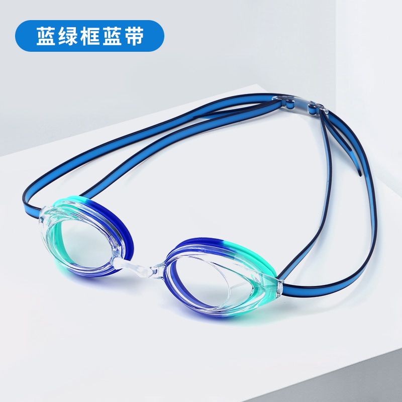 Kính bơi Speedo chống sương mù, độ nét cao, chống UV