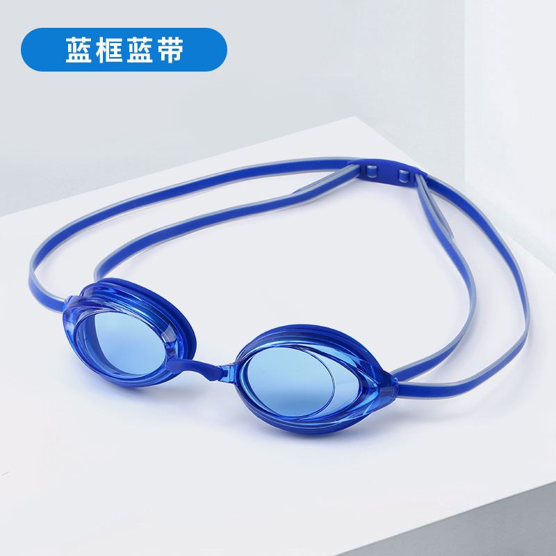 Kính bơi Speedo chống sương mù, độ nét cao, chống UV