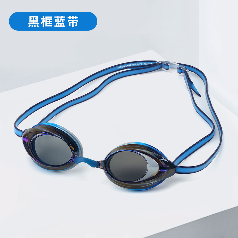 Kính bơi Speedo chống sương mù, độ nét cao, chống UV