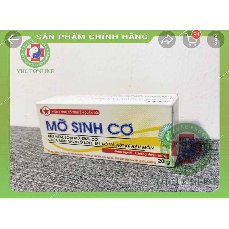 Mỡ sinh cơ
