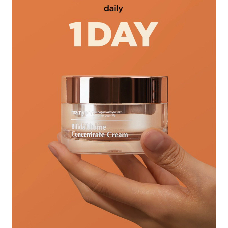 KEM DƯỠNG CHỐNG LÃO HOÁ & DƯỠNG SÁNG DA MA:NYO BIFIDA BIOME CONCENTRATE CREAM 50ML