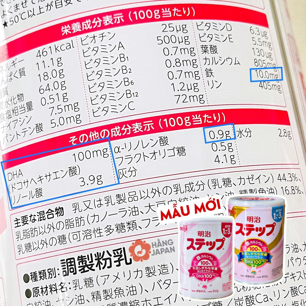 Sữa Meiji Nhật đủ số cho bé từ sơ sinh trở lên hộp 800g nội địa Nhật