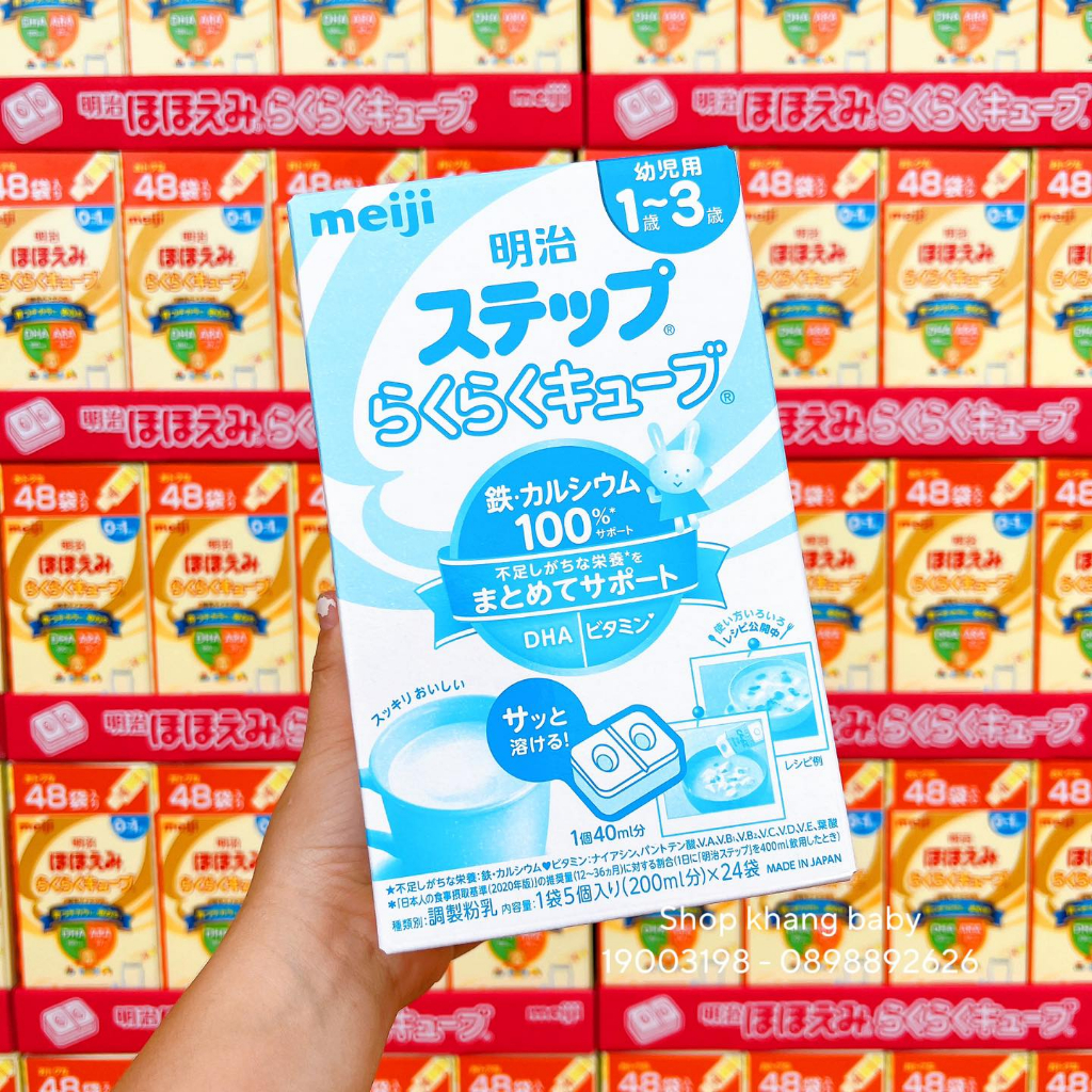 COMBO 5 Thanh Sữa Thanh Meiji 27g - Sữa Meiji Thanh Số 1-3 Nội Địa Nhật