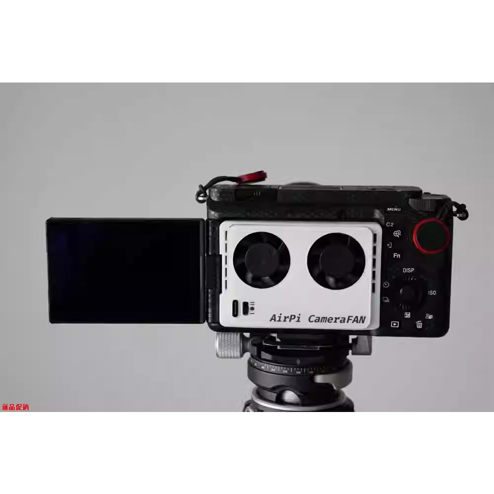 Quạt tản nhiệt dành cho máy ảnh Sony Airpi Camera Fan