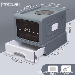 Nhà Vệ Sinh 2 Cửa Dành Cho Mèo