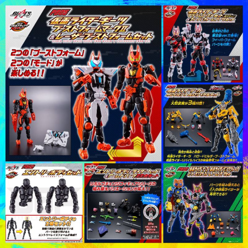 Đồ Chơi KamenRider Geats | Mô Hình Figure Geats Revolve Change PB Set Các Loại | New, FullBox