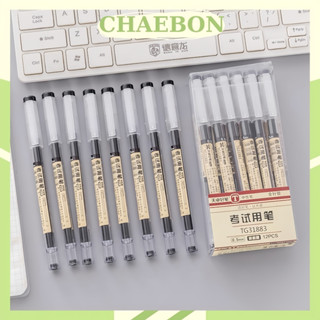 Bút Muji CHAEBON bản dupe bút gel đen xanh đỏ viết đều mực phụ kiện văn phòng phẩm (1 chiếc) BO01