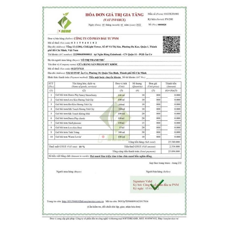 Gel bôi trơn mô phỏng tinh trùng Nhật Bản 300ml