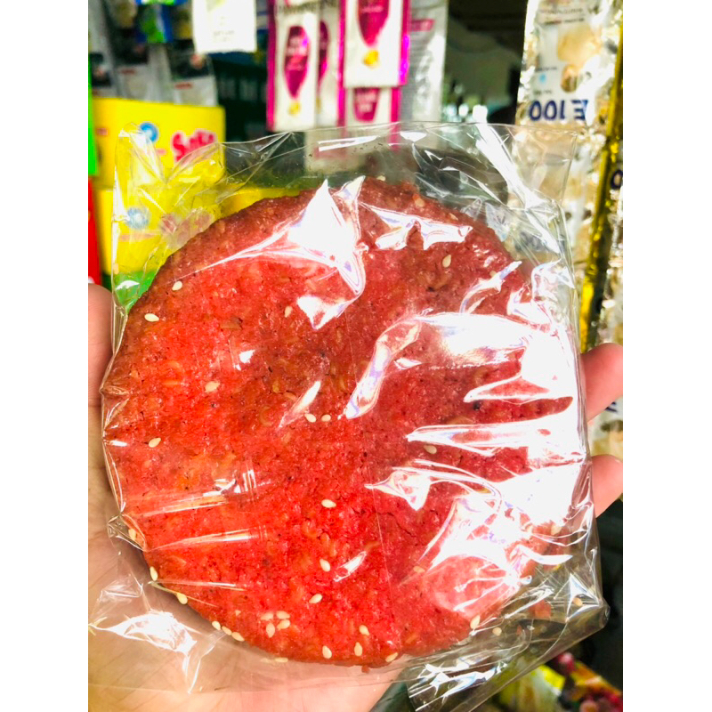 Bánh chao Như Hương 1 bịch 3 cái 120g