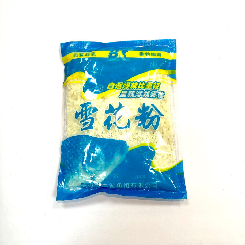 Bông tuyết ĐÀI LOAN