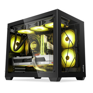 Vỏ Case SEGOTEP LUMI II BLACK